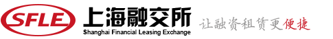 上海融交所